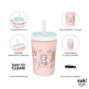 Kelso Insulated Tumbler. 12 oz.